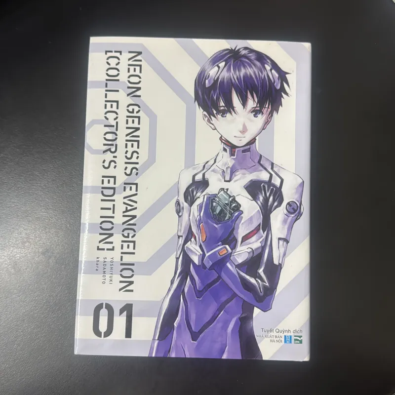Neon Genesis Evangelion [Collector's Edition] 1004937