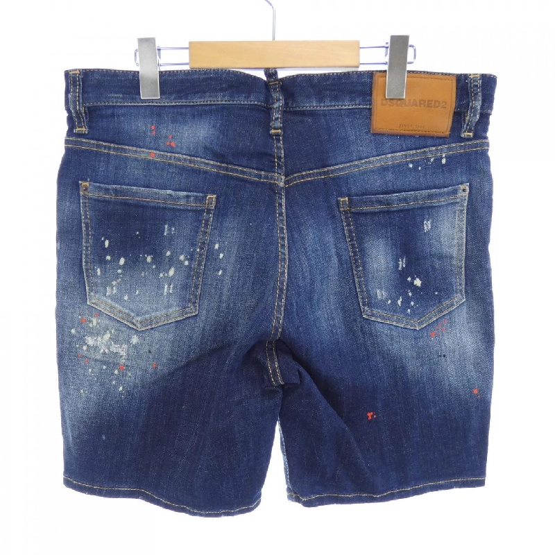 Quần short DSQUARED2 S74MU0884 - Hàng hiệu Authentic 886809