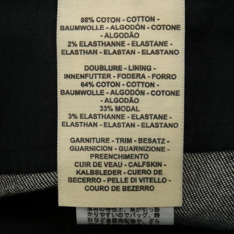 【Mã giảm giá】Quần jeans HERMES 652197