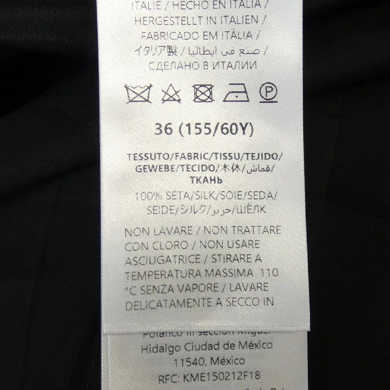 【Mã giảm giá】Gucci GUCCI chân váy 653201