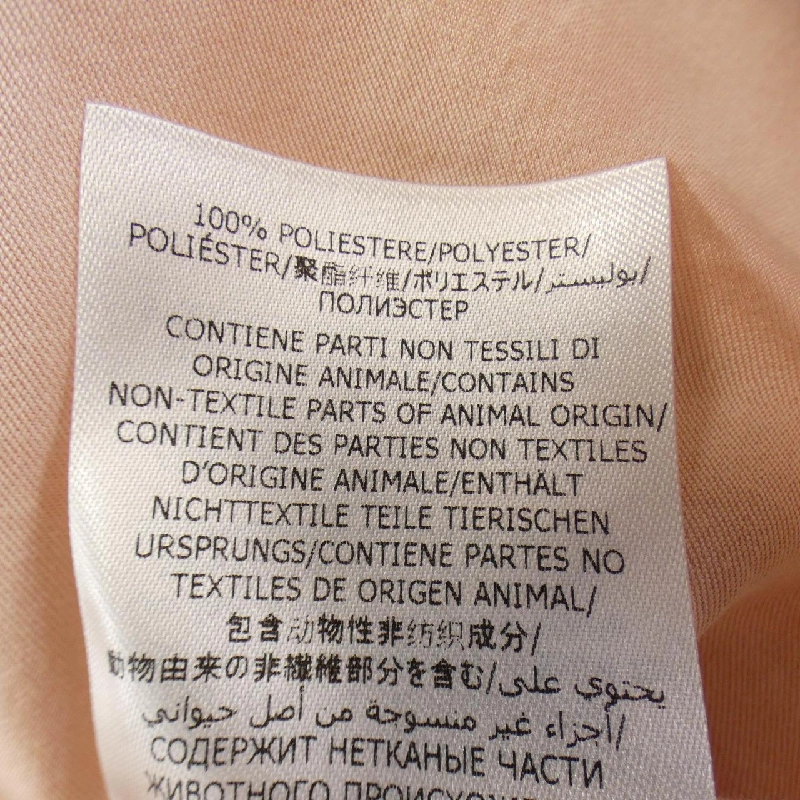 【Mã giảm giá】Áo sơ mi STELLA MCCARTNEY của Stella McCartney 637276