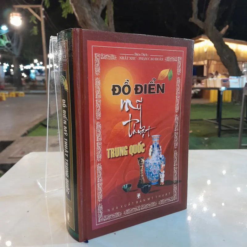 Đồ điển mỹ thuật Trung Quốc - Nhất Như, Phạm Cao Hoàng 492720