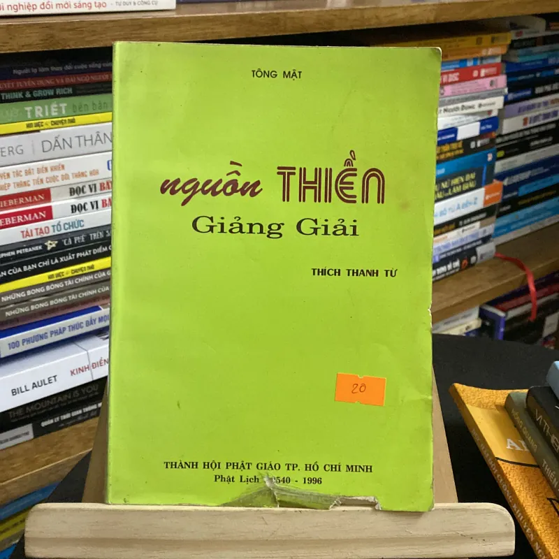 Nguồn thiền giảng giải 970093