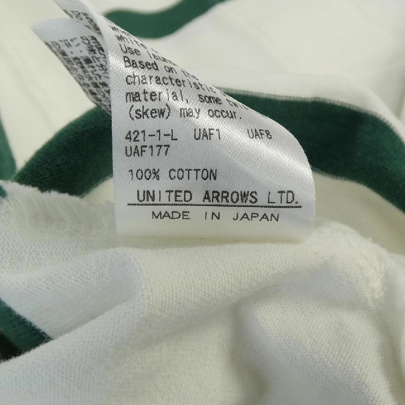 Áo polo 6ROKU - Hàng hiệu Authentic 628512