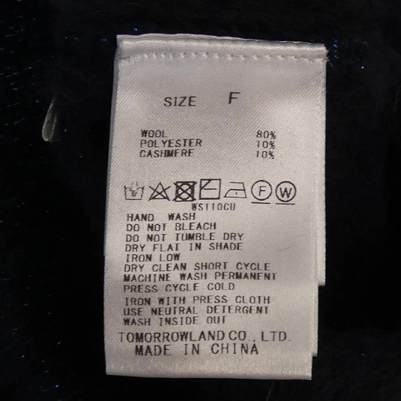 Chân váy DES PRES 648159