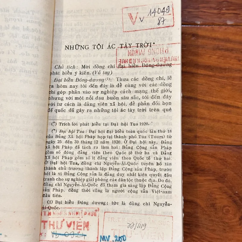 | HỒ CHÍ MINH – VỀ GIÁO DỤC THANH NIÊN | 1005081