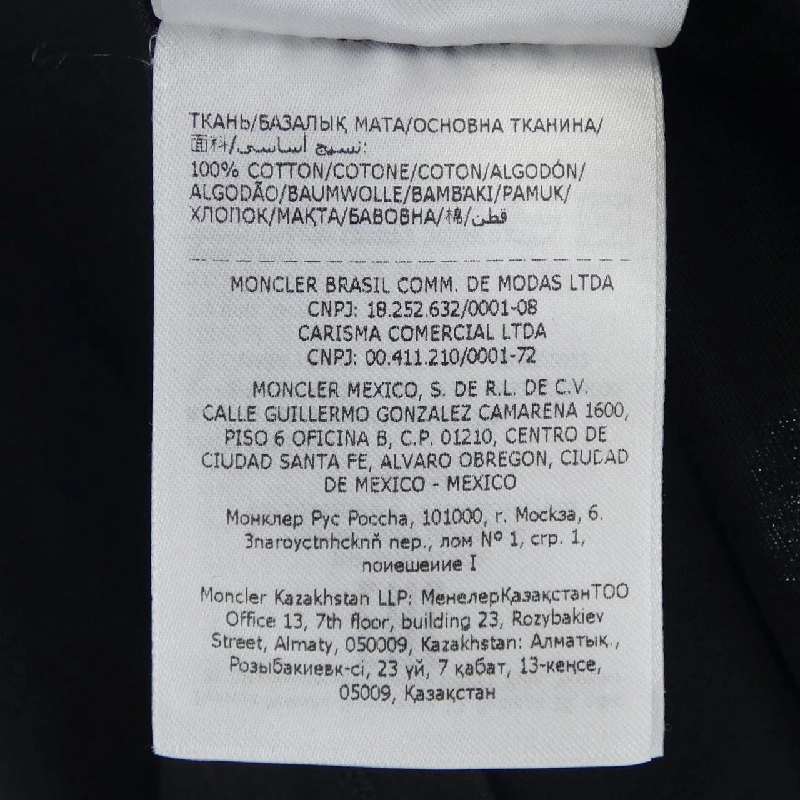 Áo thun MONCLER - Hàng hiệu Chính hãng 902456