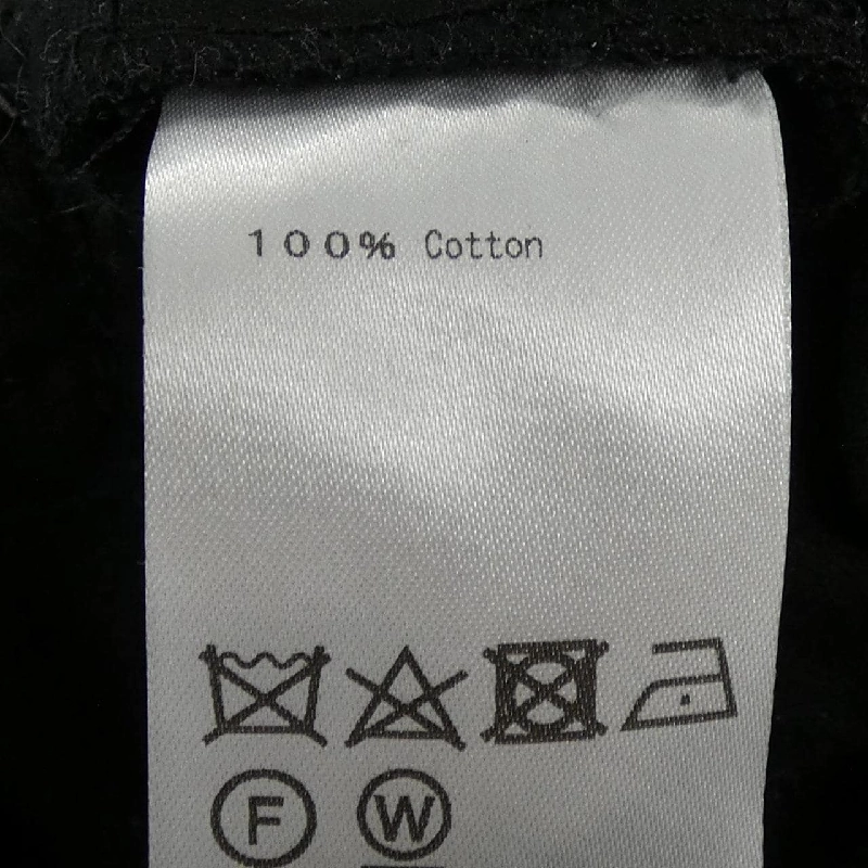 Yarmo All-in-One - Hàng hiệu Authentic 827054