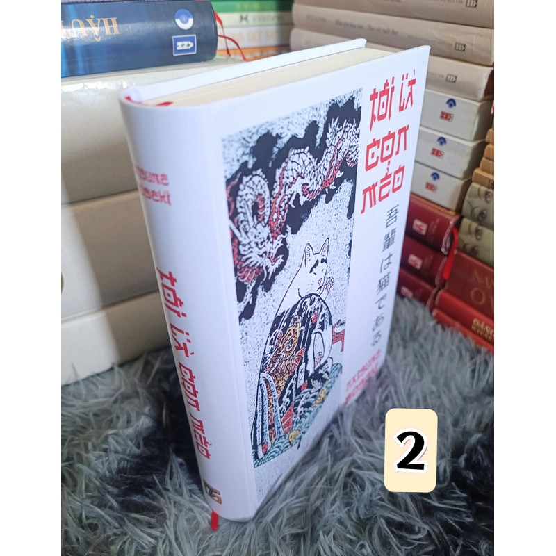 Tôi là con mèo (Natsume Soseki) 523490