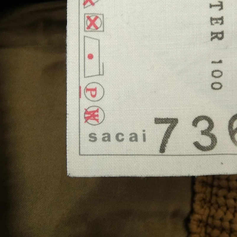 SACAI Skirt - Hàng hiệu Authentic 825755