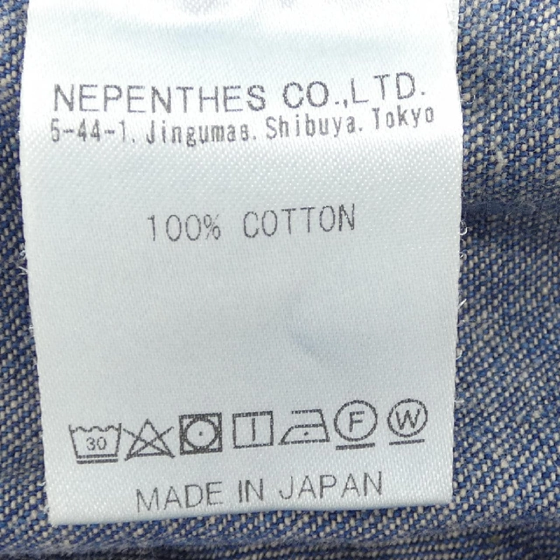 Quần NEEDLES - Hàng hiệu Authentic 818583