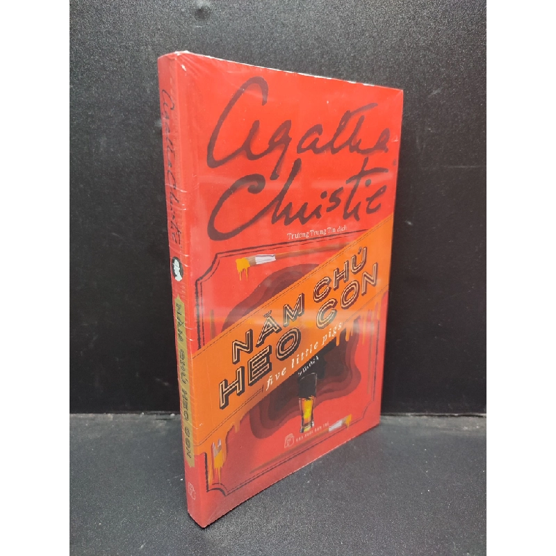 Năm Chú Heo Con Agatha Christie mới 100% HCM0804 134965