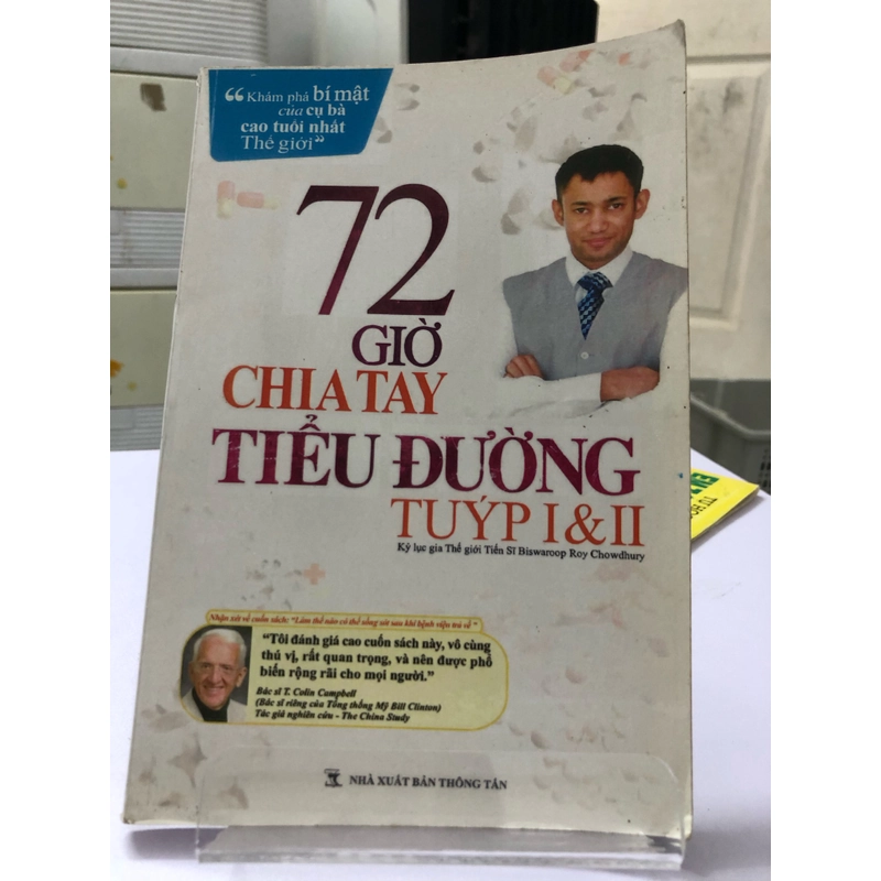 72 GIỜ CHIA TAY TIỂU ĐƯỜNG TUÝT I & II ( Do Kỷ Lục Gia Thế Giới tiến sĩ Biswaroop) 272960