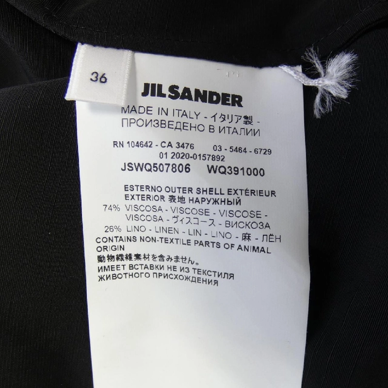 JIL SANDER Đầm - Hàng hiệu Authentic 814657