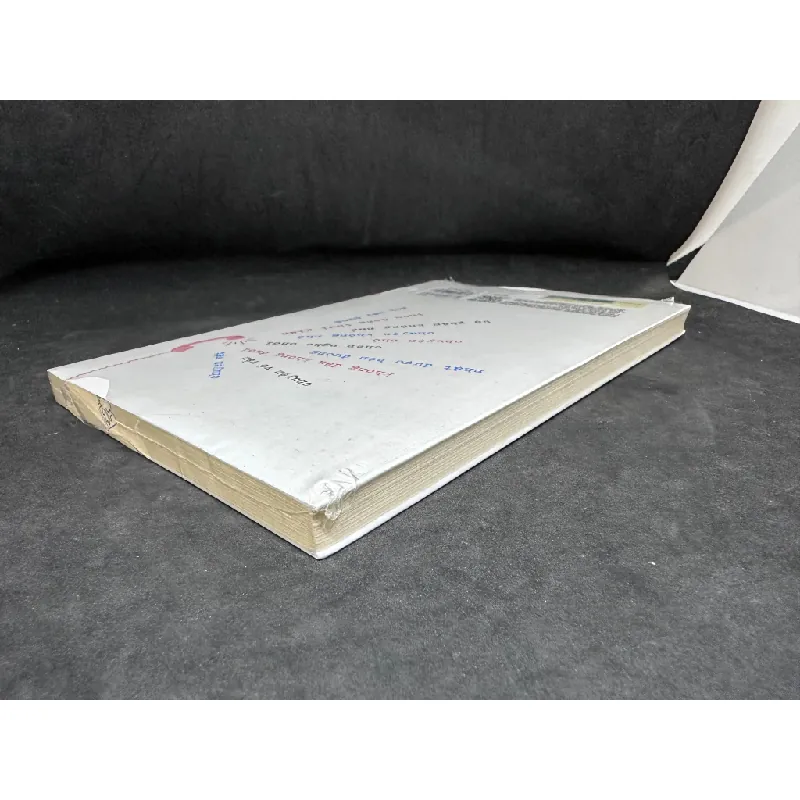 [Phiên Chợ Sách Cũ] Trái Tim Có Hình Hộ Khẩu - Dương Thụy 2204 435821