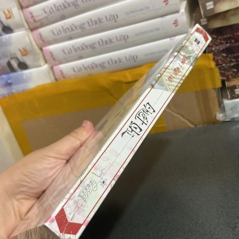 (Đam mỹ) - Chiết chi - Khốn Ỷ Nguy Lâu 699293