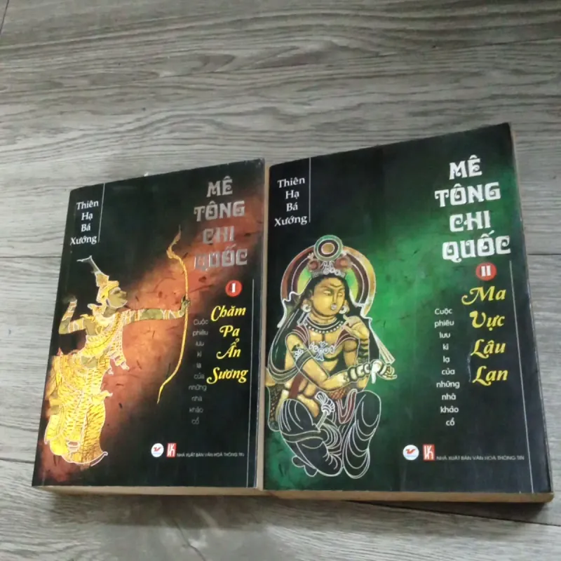 Mê Tông Chi Quốc tập 1+2 - Thiên Hạ Bá Xướng  992262