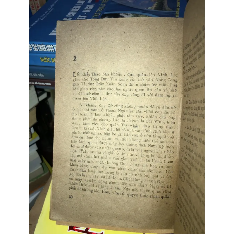 Cờ nghĩa Ba Đình - Thái Vũ 786762