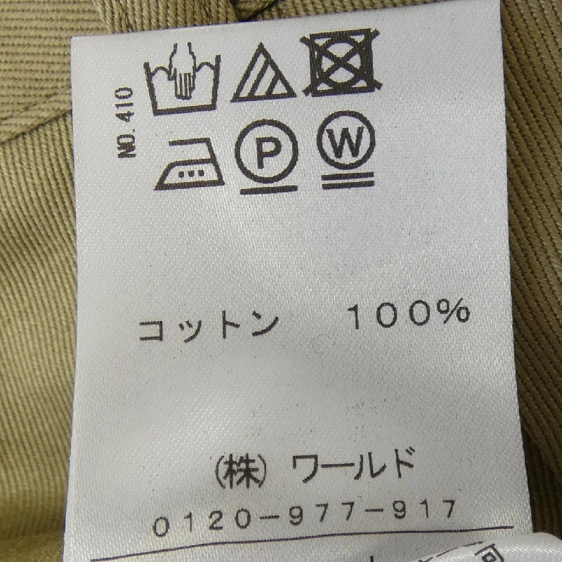 Quần DRESSTERIOR - Hàng hiệu Authentic 886731