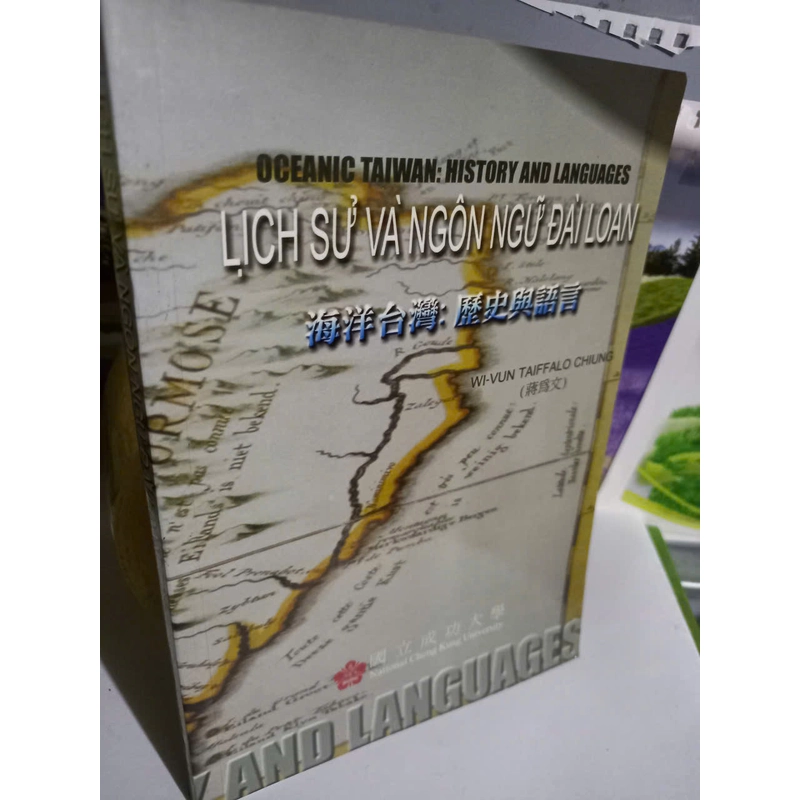 lịch sử và ngôn ngữ đài loan 507573