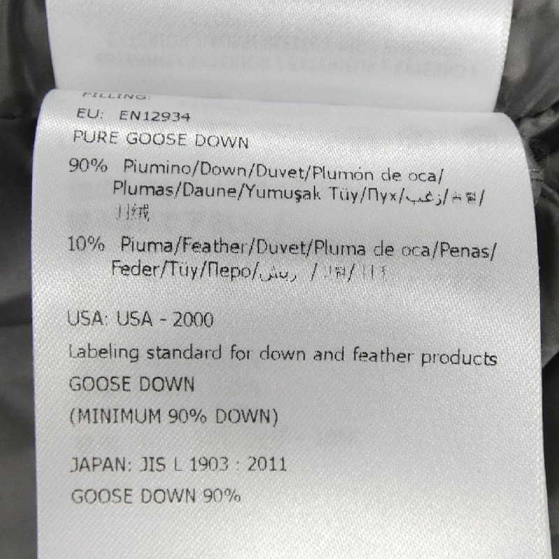 Áo khoác lông vũ MONCLER 642907