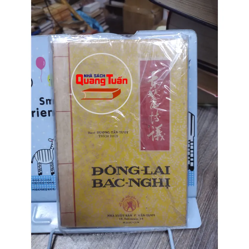 Sách: Đông Lai Bác Nghị - TG: BS Dương Tấn Tươi (A2) 746891
