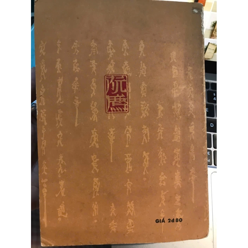 Sách gần 50 tuổi (In 1975) - Nguyễn Trãi Đánh Giặc Cứu Nước - Nguyễn Lương 355009