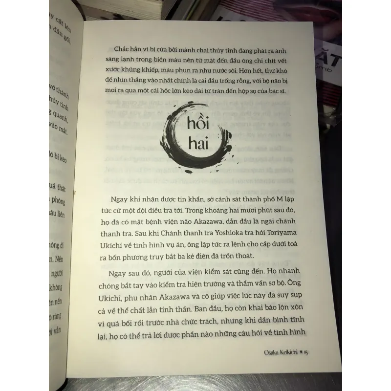 Bóng ma trên phố Ginza -Osaka Keikichi 992631