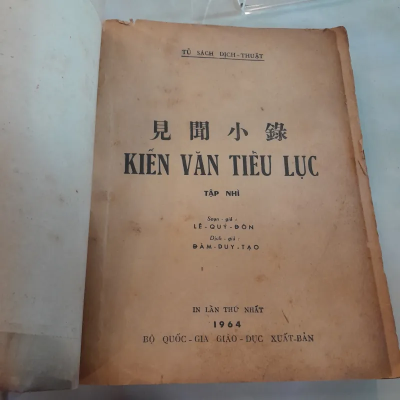 KIẾN VĂN TIỂU LỤC - ĐÀM DUY TẠO 752911