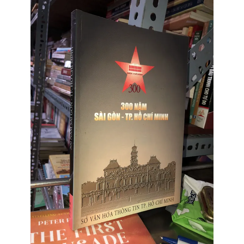 300 năm - Sài Gòn - TP. Hồ Chí Minh  606048