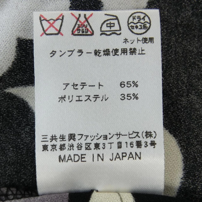 Thời trang Leonar LEONARD FASHION 0141225 Áo khoác 631093