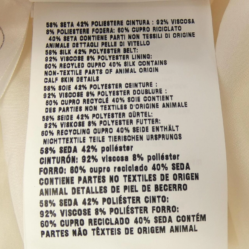 Đầm PRADA P3M00H SOOO 14KH - Hàng hiệu Chính hãng 812703