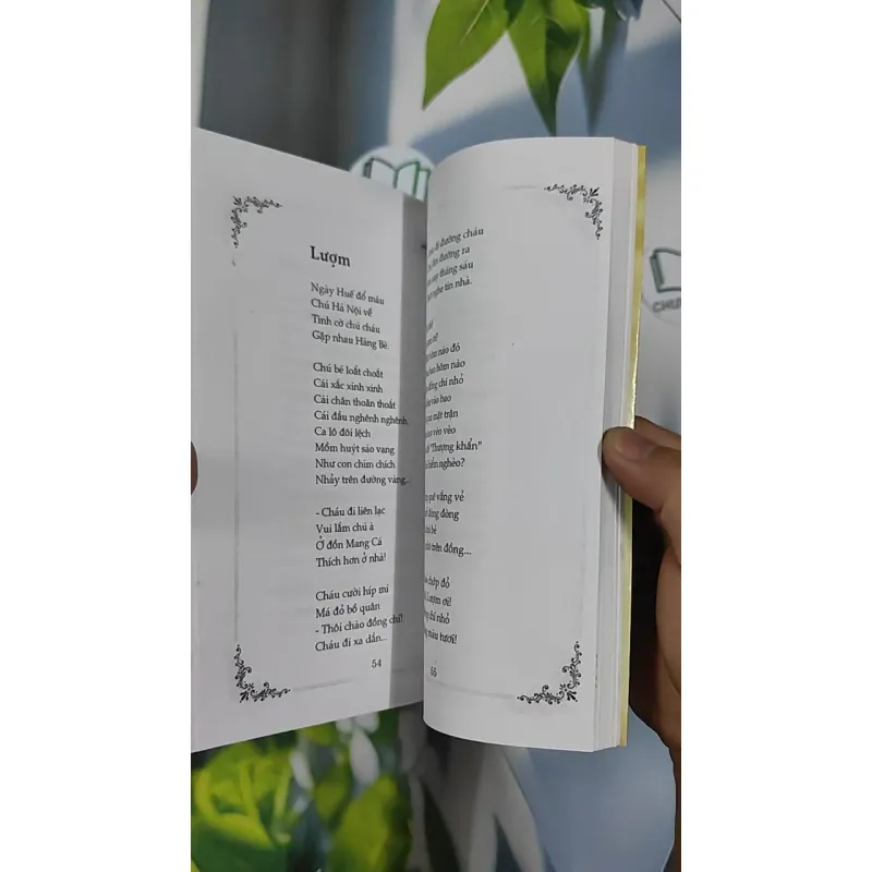 Thơ Tố Hữu  - Tố Hữu 798501