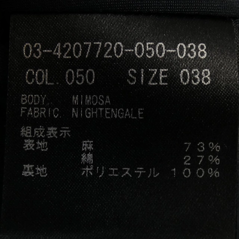 Theory luxe - Váy hàng hiệu Authentic 824225