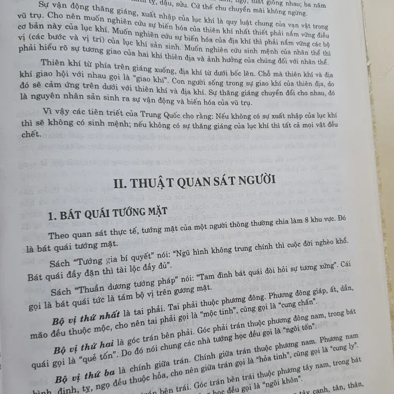 LỊCH VAN NIÊN  1007317