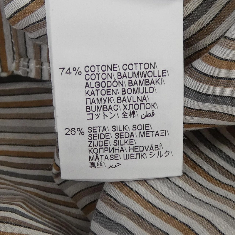 BRUNELLO CUCINELLI モニーレ MP761NK216 Shirt - Hàng hiệu Authentic 822275