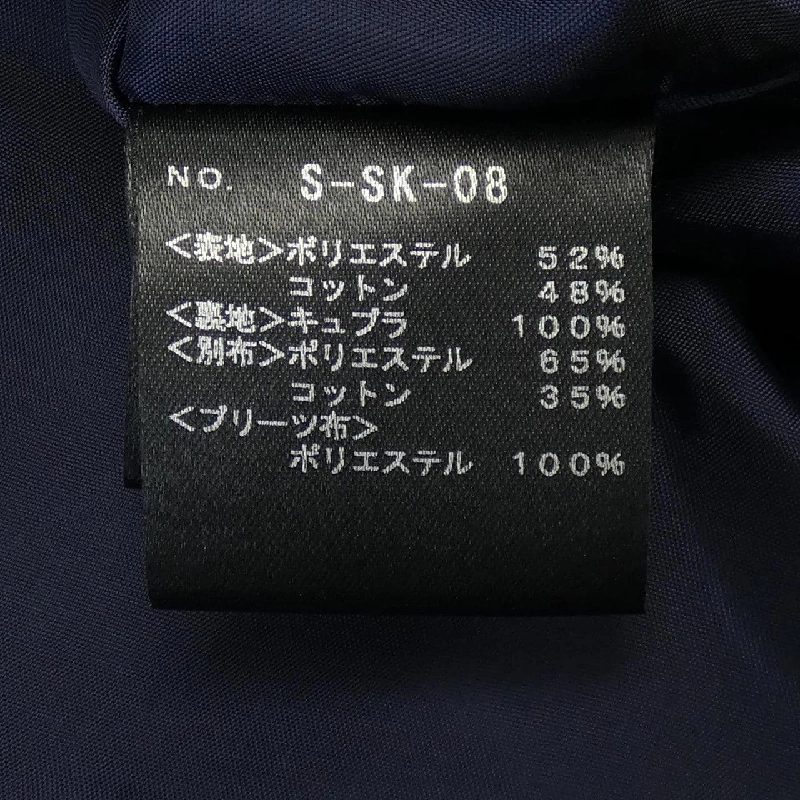 シートーキョー SHE Tokyo Skirt - Hàng hiệu Authentic 824951