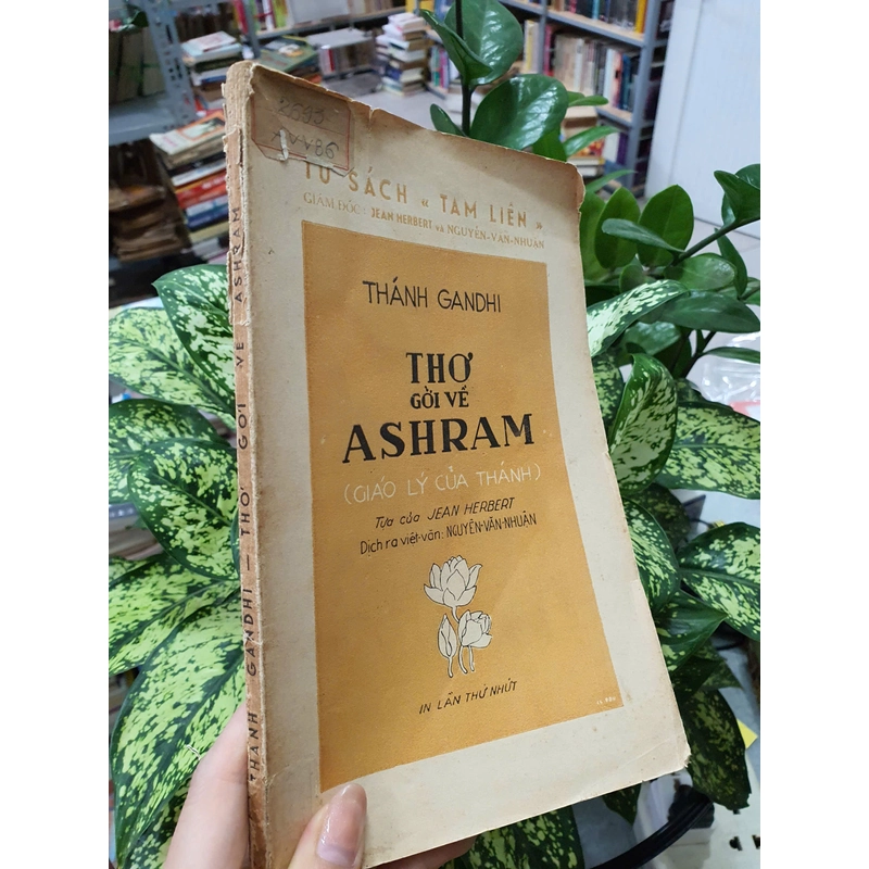 THƠ GỬI VỀ ASHRAM - NGUYÊN VĂN NHUẬN dịch 477262