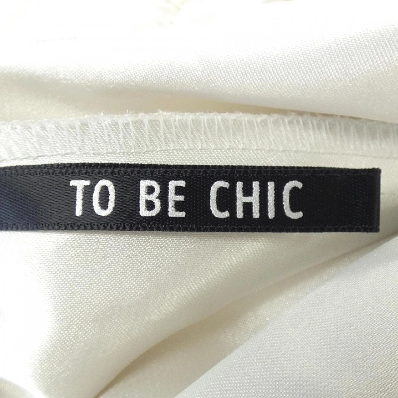 TO BE CHIC - Váy - Hàng hiệu Authentic 809118