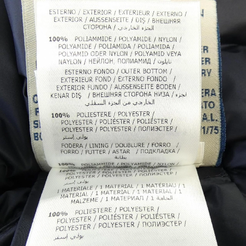 Áo gile MONCLER AMARANTE 628498