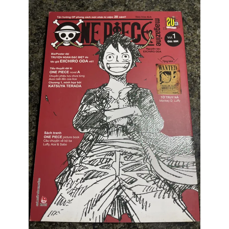 One Piece magazine vol 1 705915