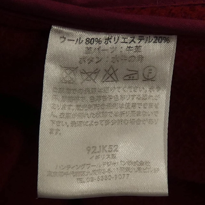 Thế giới săn bắn HUNTING WORLD Áo khoác duffle 632520