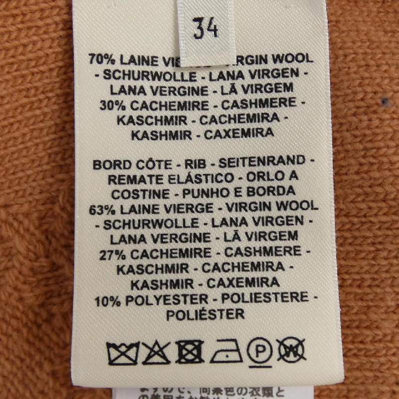 【Khuyến mãi】Áo cardigan HERMES 645594