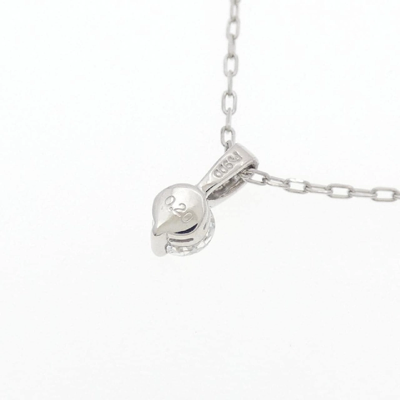 Dây chuyền kim cương PT900/PT850 0.20CT - Hàng hiệu Chính hãng 855684