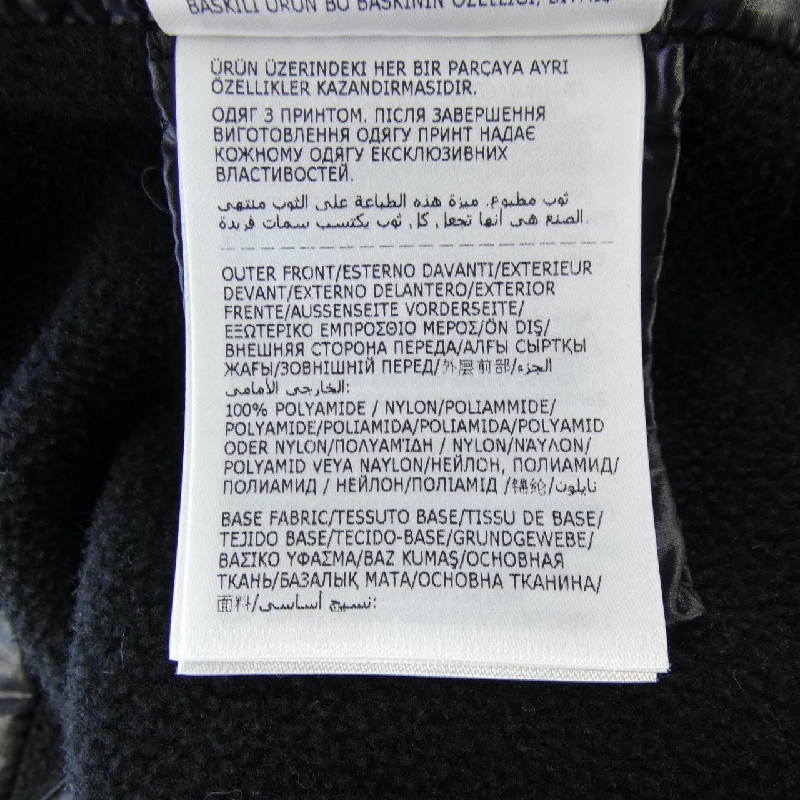 MONCLER GRENOBLE 20978G00018 Áo khoác lông - Hàng hiệu Authentic 895347