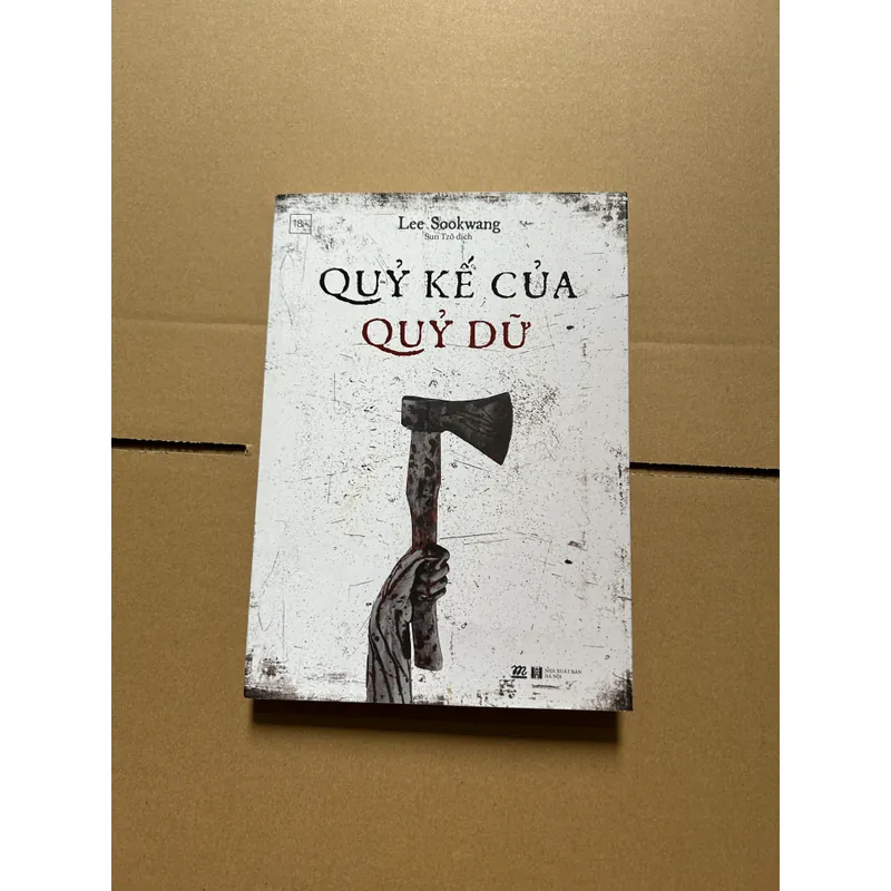 Quỷ kế của quỷ dữ - Lee Sookwang 717421