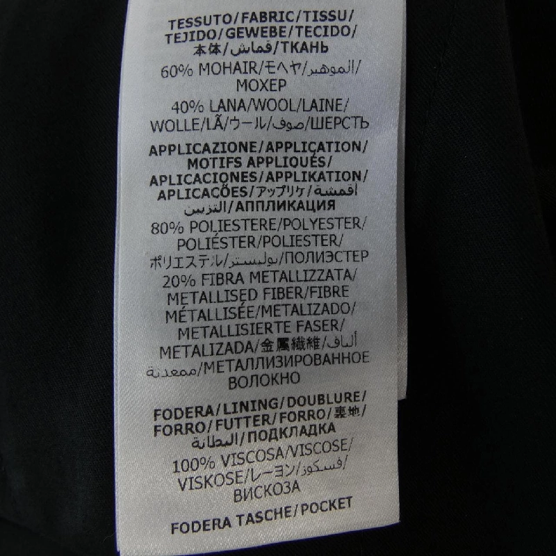 Quần Gucci 698748 Z592B - Hàng hiệu Chính hãng 890943