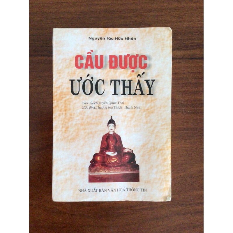 Sách Cầu được ước thấy (Diễn giải 100 thẻ của quan thế âm bồ tát) – Hữu Nhàn

 81024