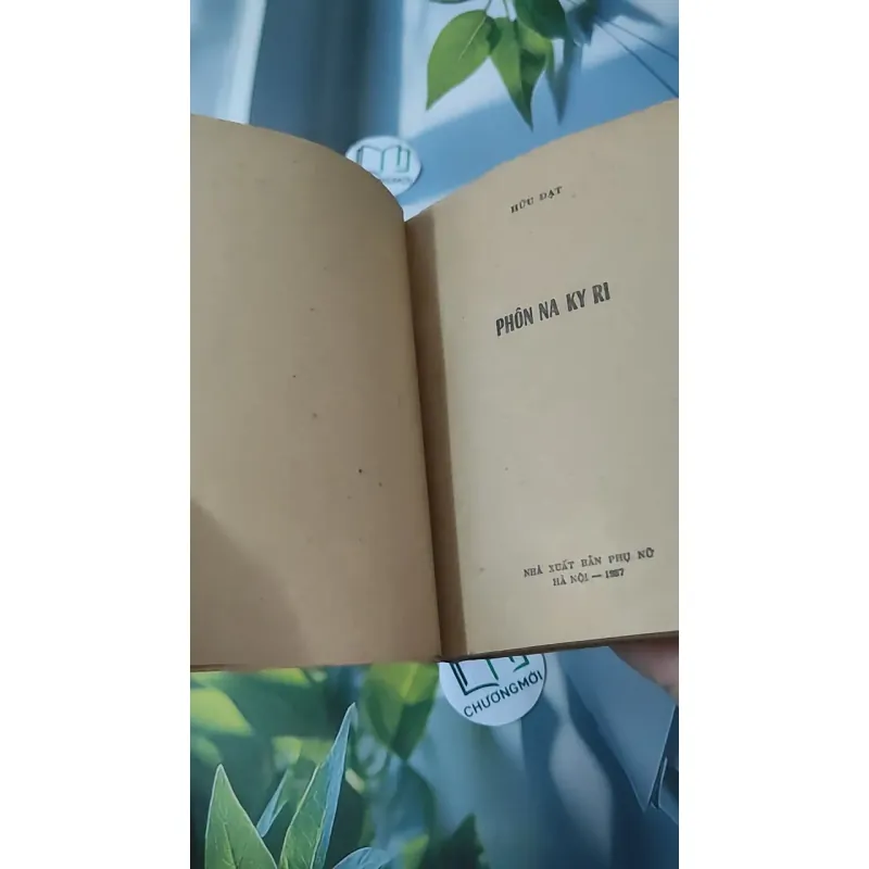 [XƯA] Phôn Nakyry (1987) - Hữu Đạt 997658