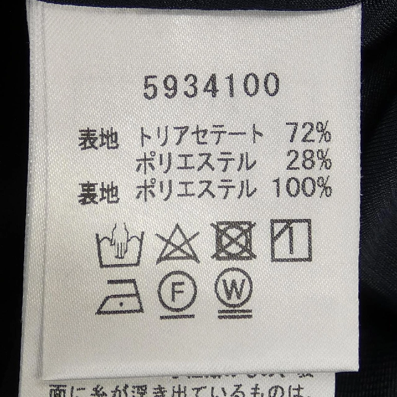 Rene RENE chân váy 650444